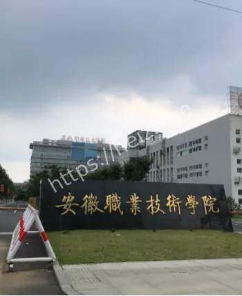 刘庆玲